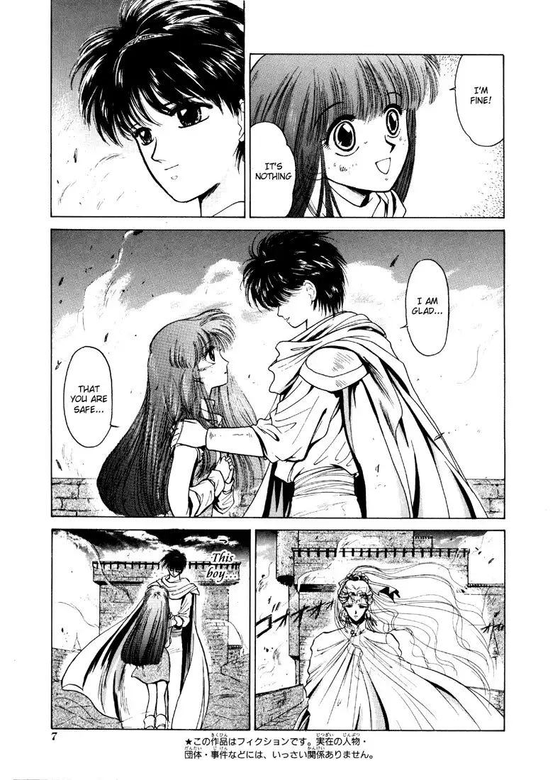 Fire Emblem Chapter 11 9